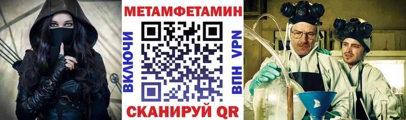 цены наркотик Подольск АМФЕТАМИН VHQ