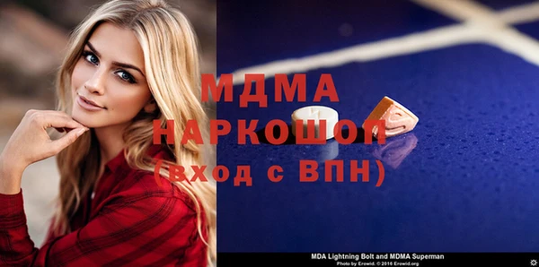 не бодяженный Алексеевка