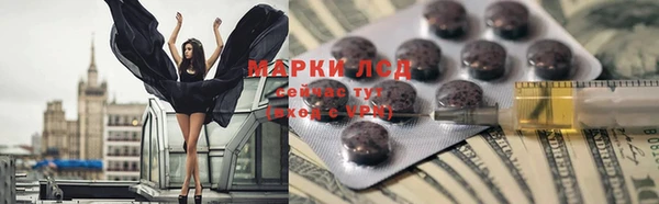 тгк Алексин