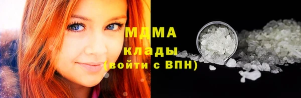 прущий лед Алзамай