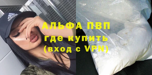не бодяженный Алексеевка