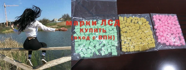 не бодяженный Алексеевка
