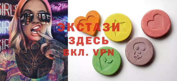 тгк Алексин