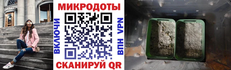 Псилоцибиновые грибы мицелий  Подольск 