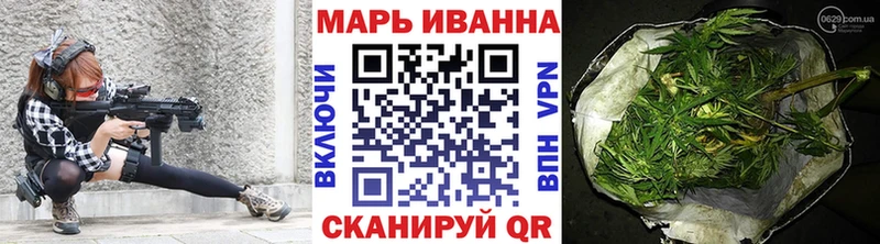 Марихуана MAZAR  Подольск 